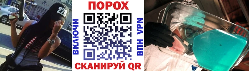 АМФ VHQ  закладка  Гусь-Хрустальный 