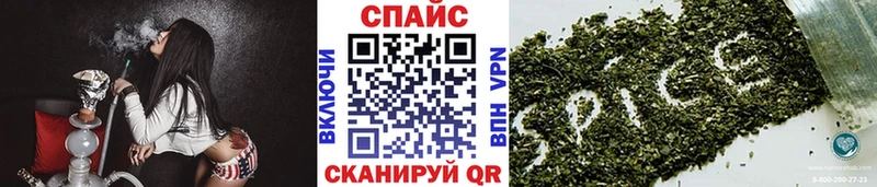 БУТИРАТ жидкий экстази  blacksprut   Гусь-Хрустальный  дарнет шоп 