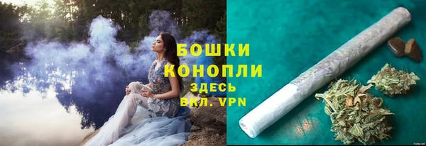 меф VHQ Видное