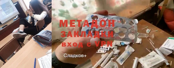 меф VHQ Видное