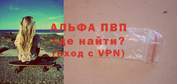 мдма Весьегонск