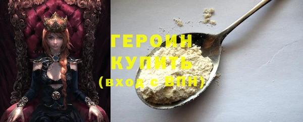 мдма Весьегонск