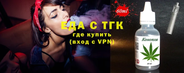 прущие крисы Ветлуга