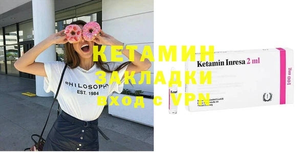 мяу мяу мука Абинск