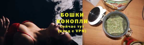 меф VHQ Видное