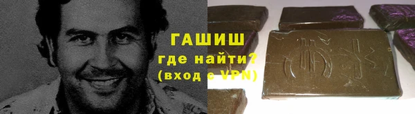 твердый Абдулино