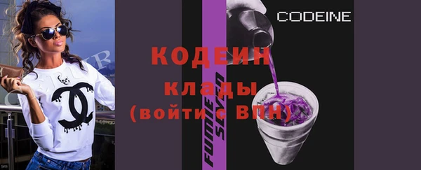 меф VHQ Видное