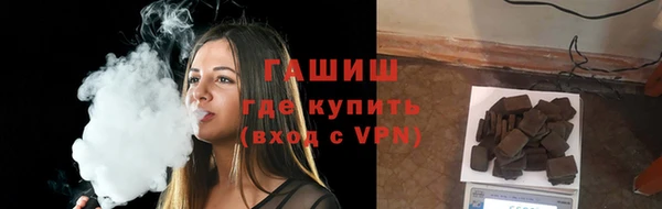 мдма Весьегонск