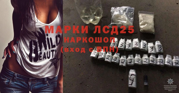мяу мяу мука Абинск