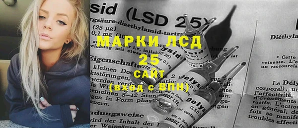 герыч Алексеевка