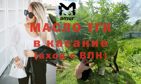 меф VHQ Видное