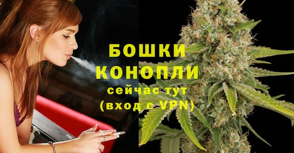 меф VHQ Видное