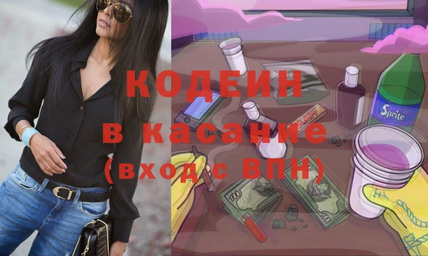 прущие крисы Ветлуга