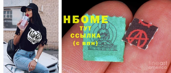 амф Алзамай