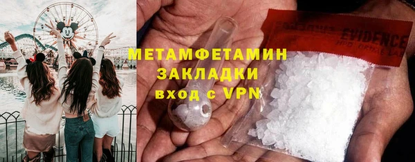 мдма Весьегонск