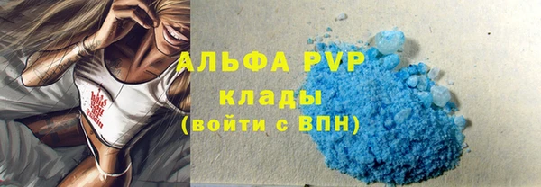 твердый Абдулино
