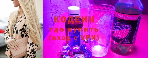меф VHQ Видное
