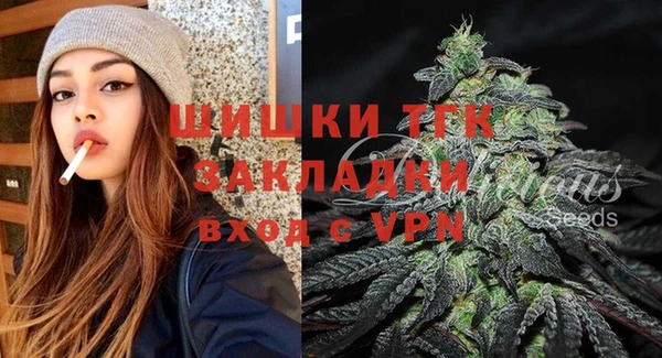 прущие крисы Ветлуга