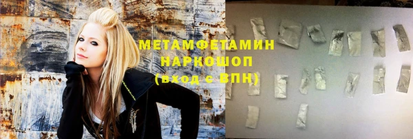 прущие крисы Ветлуга