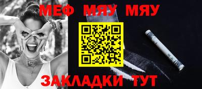 марки nbome Можайск
