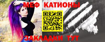 марки nbome Можайск