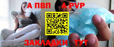 2c-b Можга
