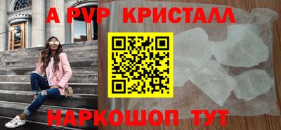 2c-b Можга