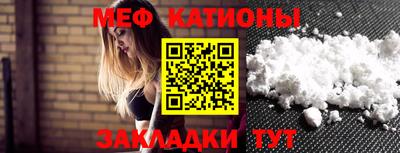 марки nbome Можайск