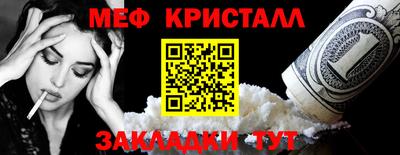 2c-b Можга
