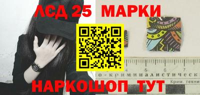 2c-b Можга