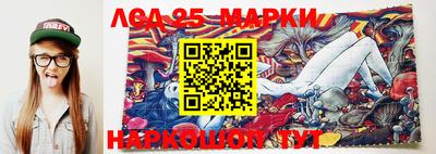 2c-b Можга