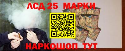 2c-b Можга