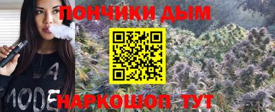 2c-b Можга