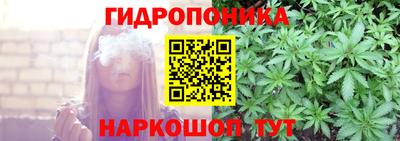 марки nbome Можайск