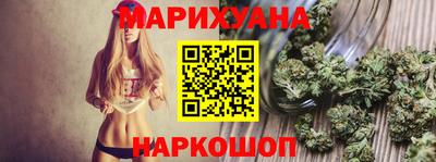 2c-b Можга