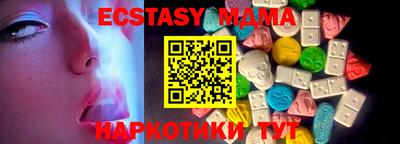2c-b Можга