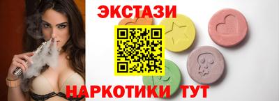 гашик Моздок