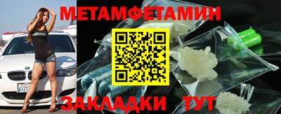 гашик Моздок