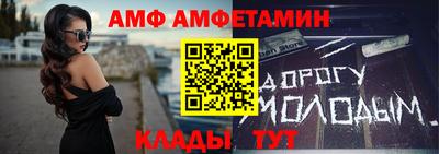 гашик Моздок