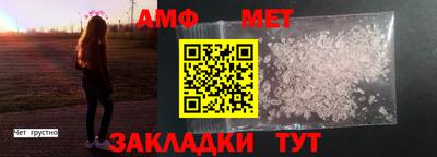 марки nbome Можайск