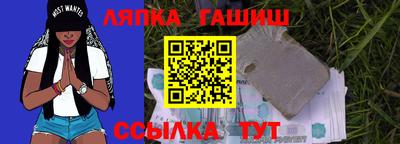 марки nbome Можайск