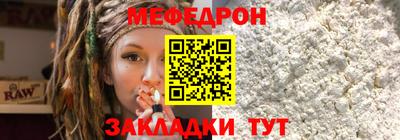 2c-b Можга