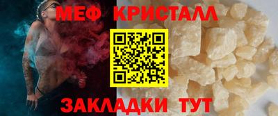 2c-b Можга