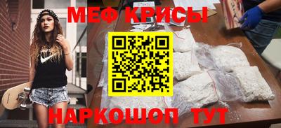 марки nbome Можайск