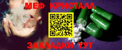 2c-b Можга